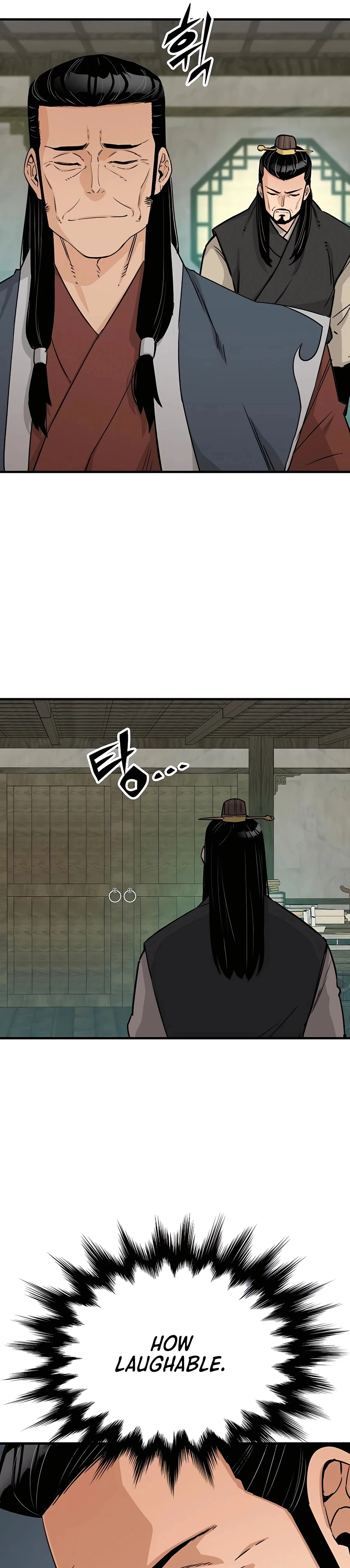 Reborn As The Heavenly Demon Chapter 26, page 11 of 52