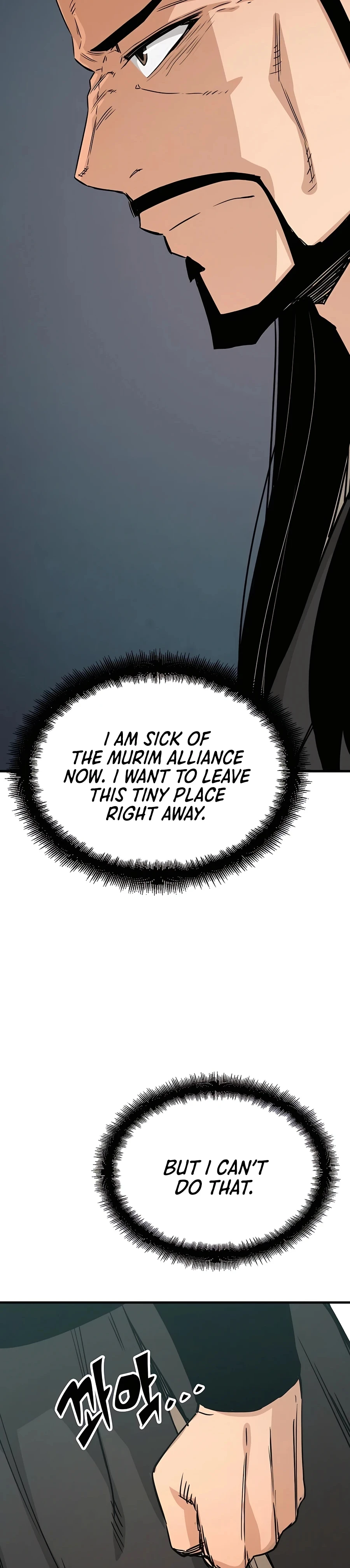 Reborn As The Heavenly Demon Chapter 26, page 12 of 52