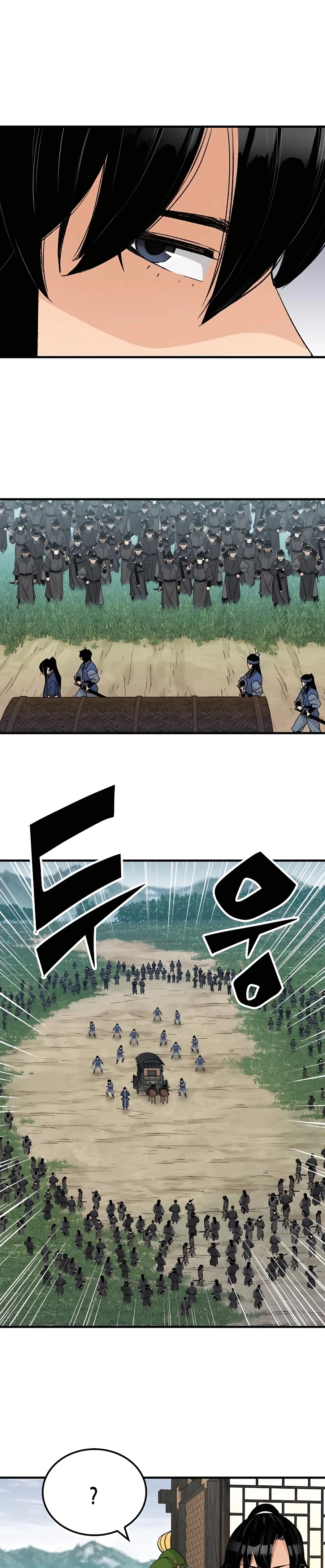 Reborn As The Heavenly Demon Chapter 26, page 30 of 52