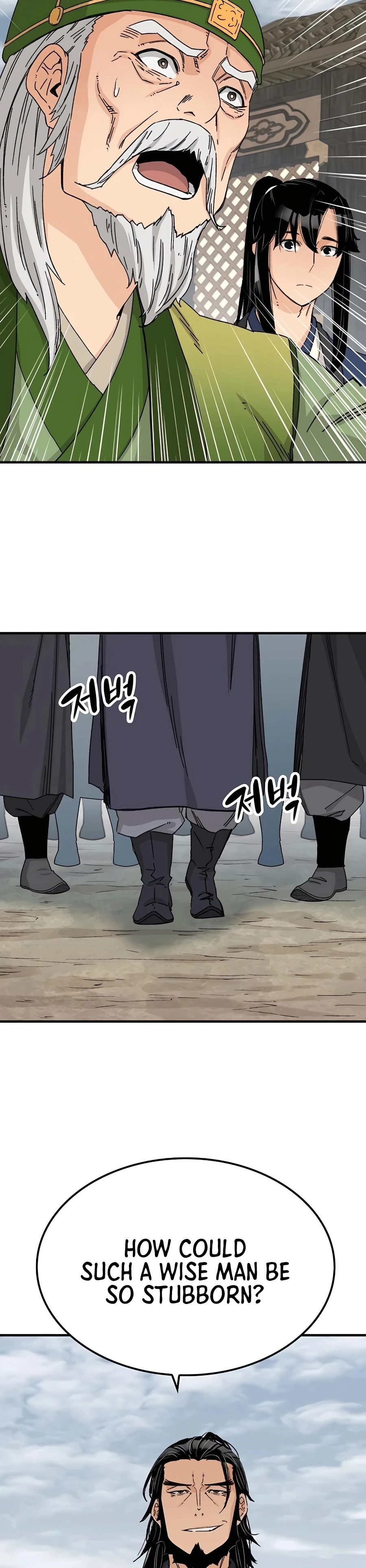 Reborn As The Heavenly Demon Chapter 26, page 33 of 52