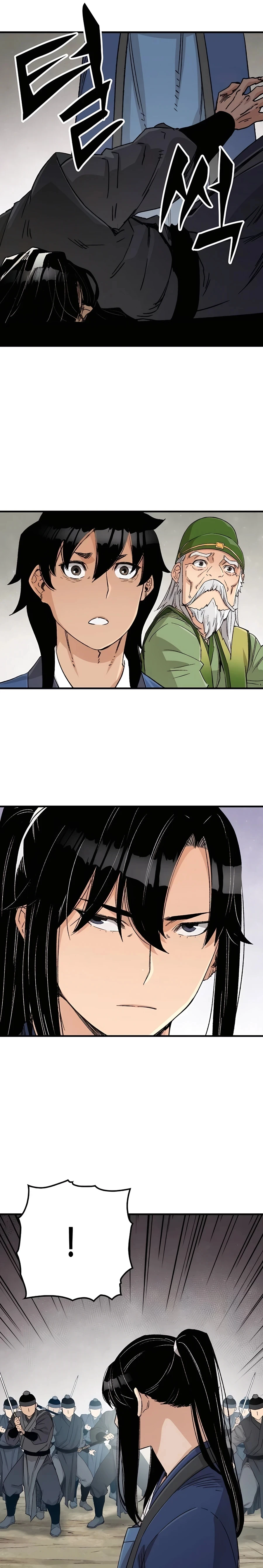 Reborn As The Heavenly Demon Chapter 27, page 11 of 40