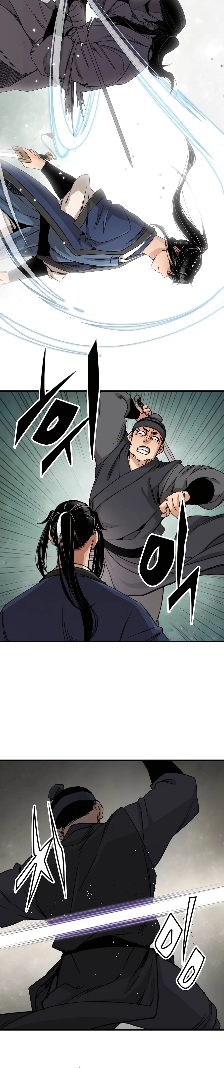 Reborn As The Heavenly Demon Chapter 27, page 6 of 40