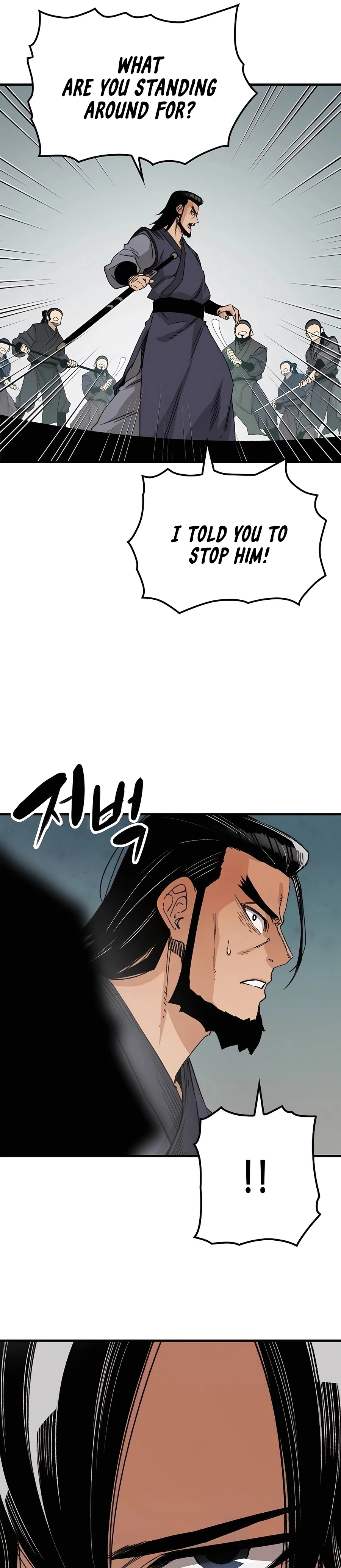 Reborn As The Heavenly Demon Chapter 27, page 8 of 40