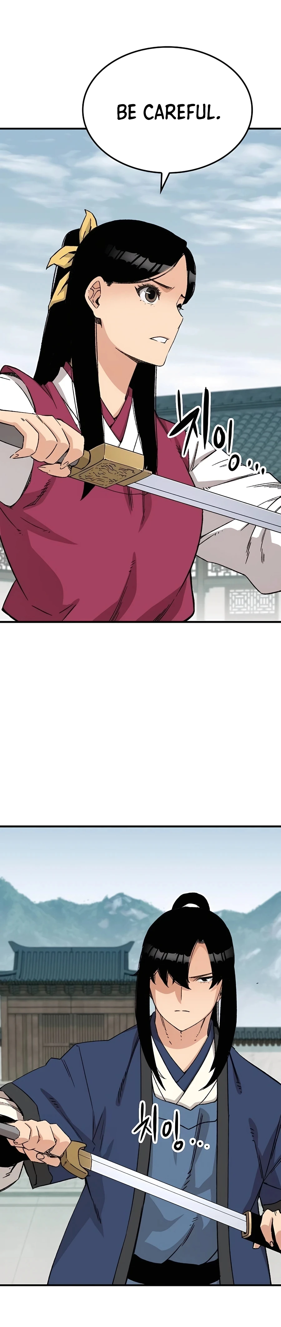 Reborn As The Heavenly Demon Chapter 28, page 27 of 44
