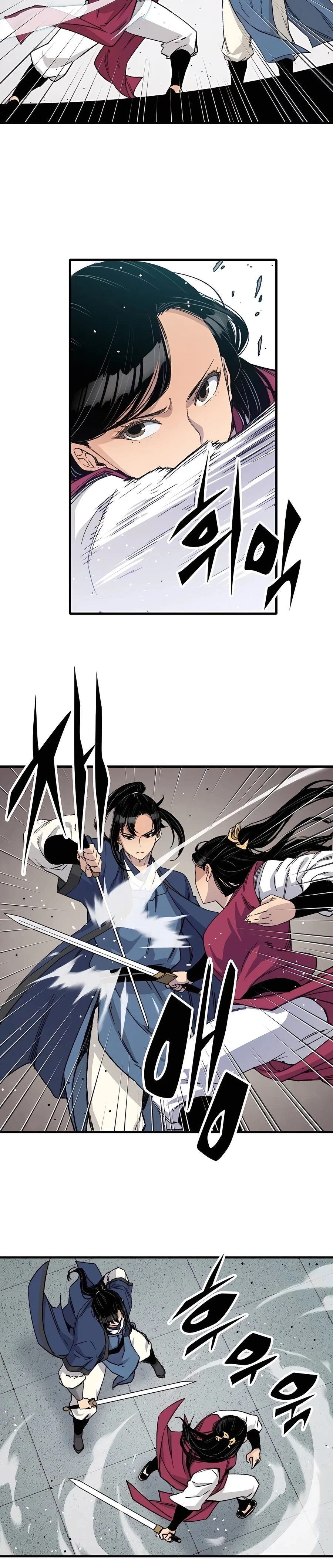 Reborn As The Heavenly Demon Chapter 28, page 29 of 44