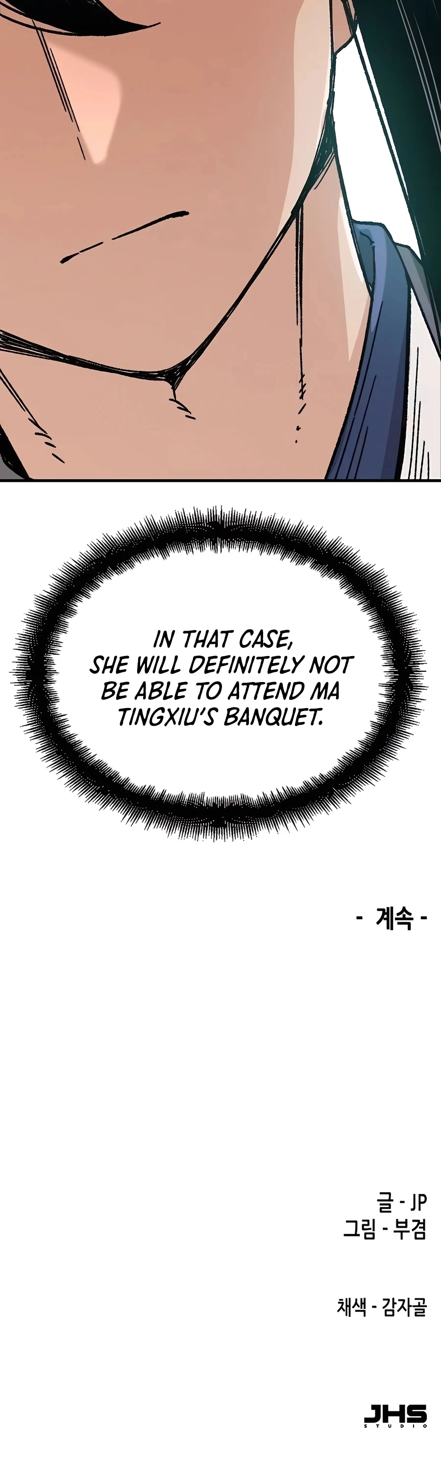 Reborn As The Heavenly Demon Chapter 28, page 44 of 44