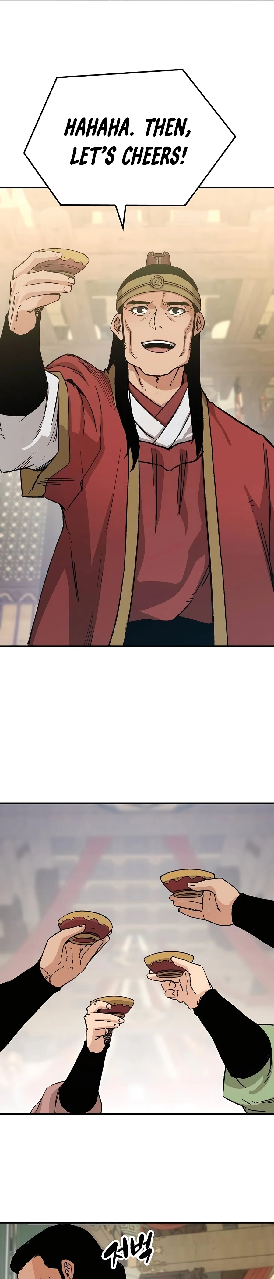 Reborn As The Heavenly Demon Chapter 29, page 31 of 40