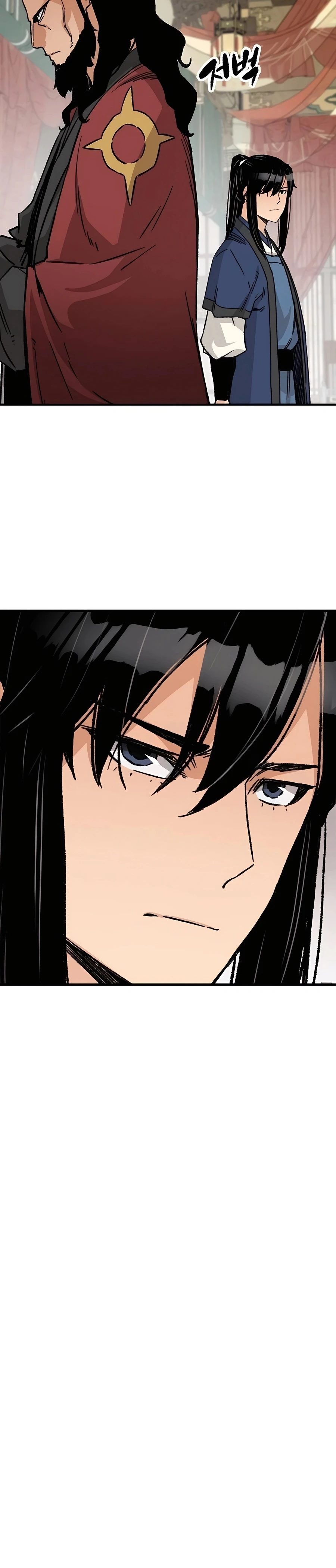 Reborn As The Heavenly Demon Chapter 29, page 32 of 40