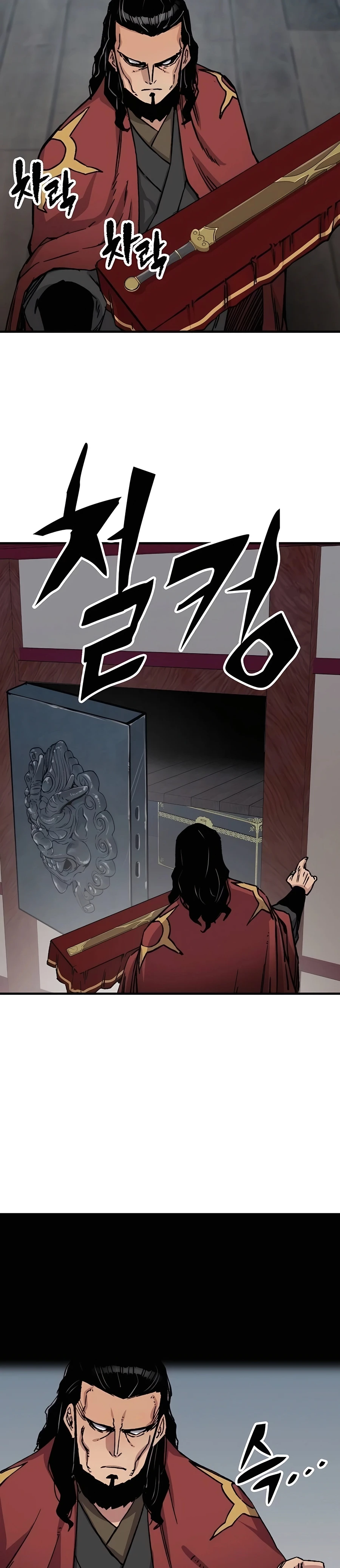 Reborn As The Heavenly Demon Chapter 29, page 34 of 40