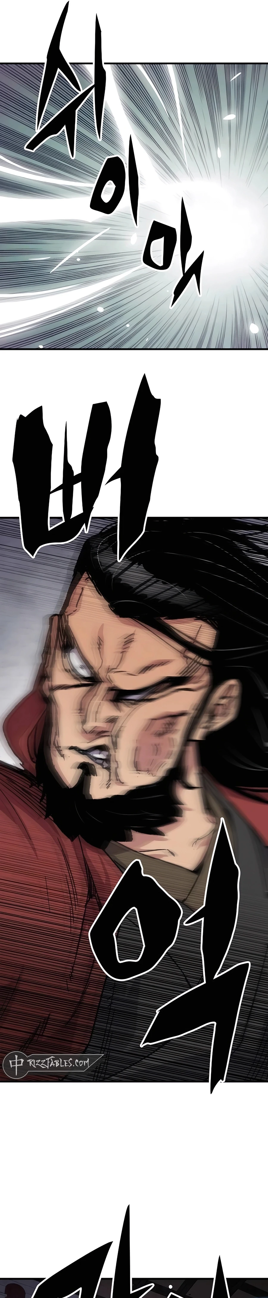 Reborn As The Heavenly Demon Chapter 29, page 36 of 40