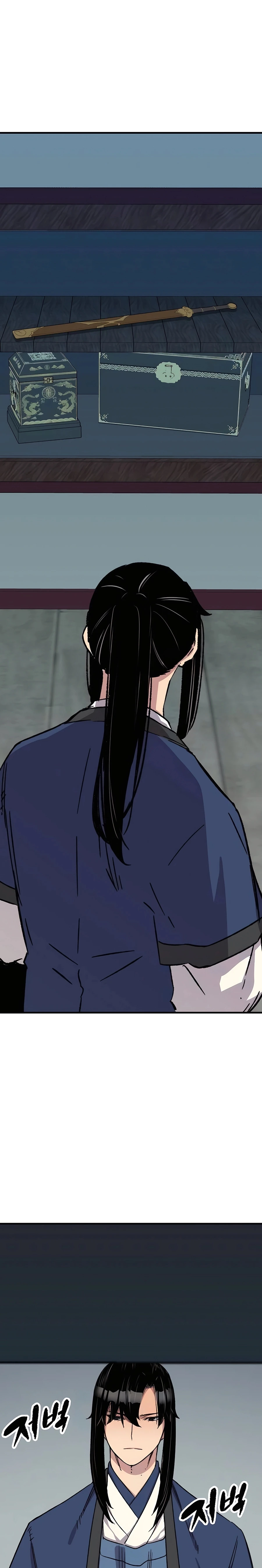 Reborn As The Heavenly Demon Chapter 29, page 39 of 40