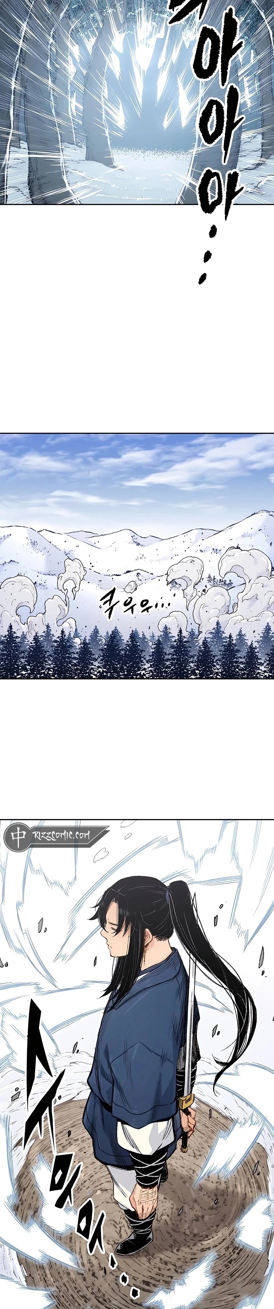 Reborn As The Heavenly Demon Chapter 3, page 39 of 42
