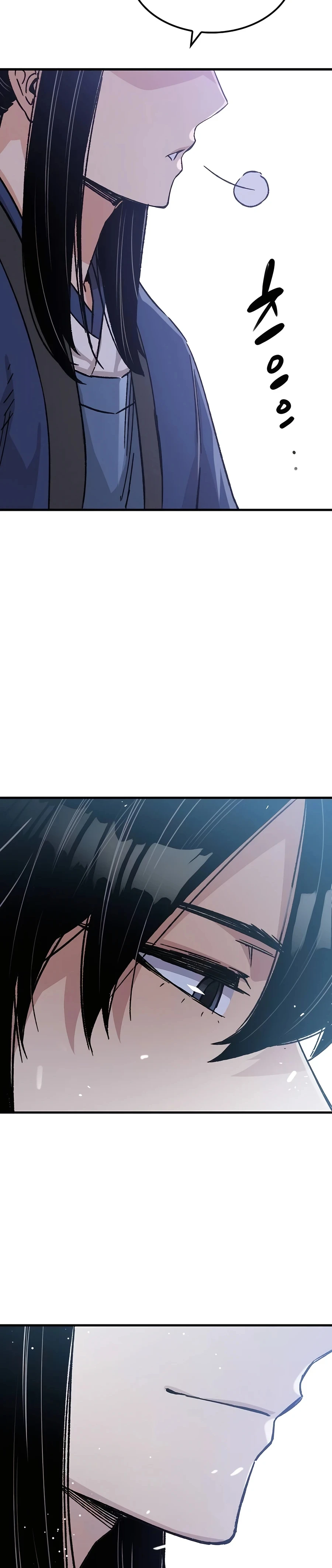 Reborn As The Heavenly Demon Chapter 30, page 36 of 46