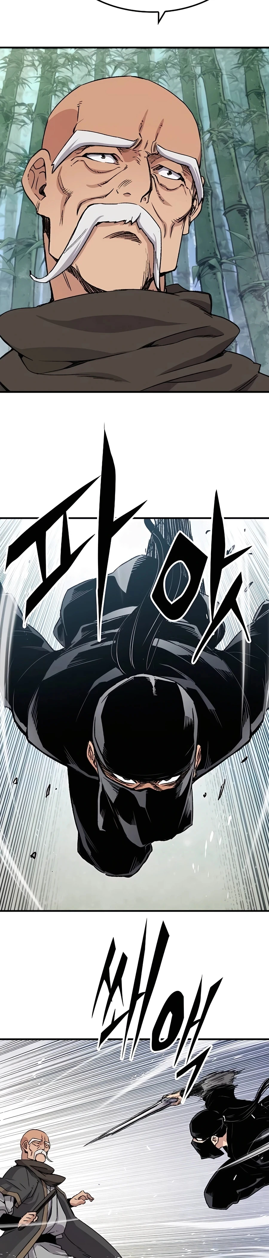 Reborn As The Heavenly Demon Chapter 31, page 33 of 42