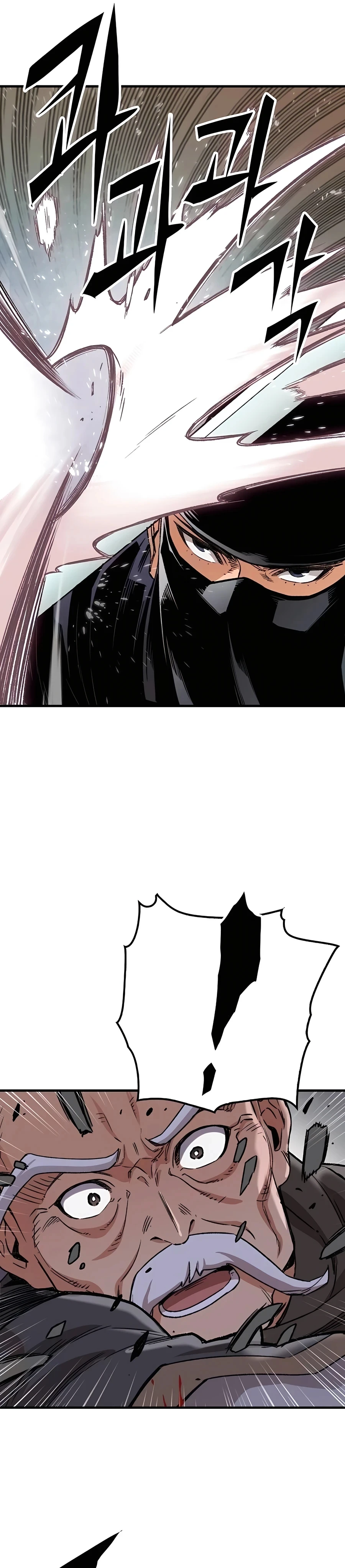 Reborn As The Heavenly Demon Chapter 31, page 35 of 42