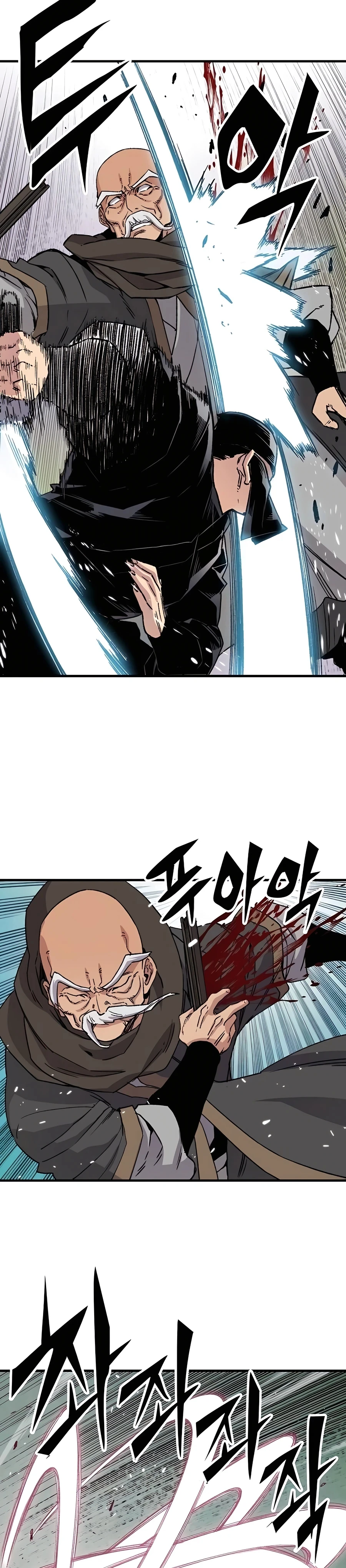 Reborn As The Heavenly Demon Chapter 31, page 36 of 42