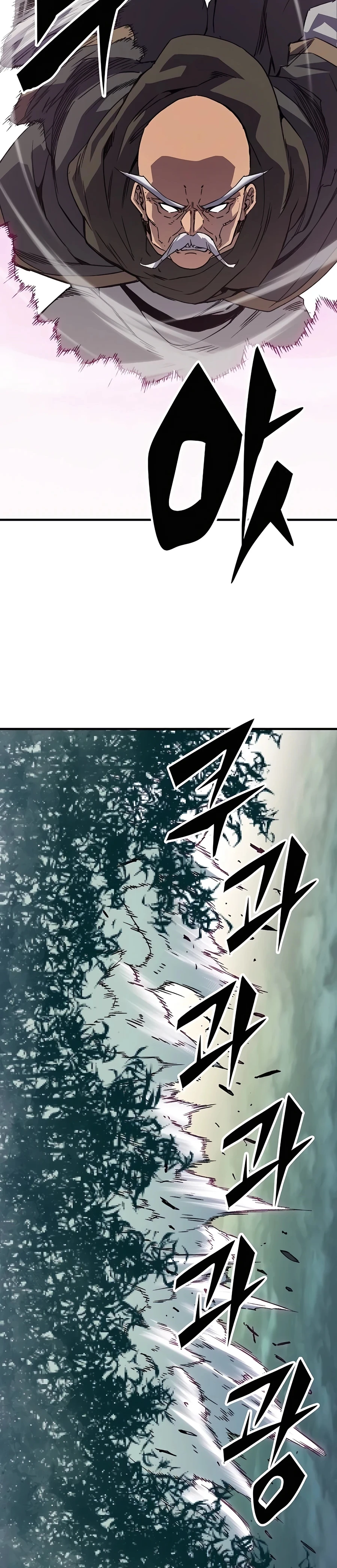 Reborn As The Heavenly Demon Chapter 31, page 39 of 42