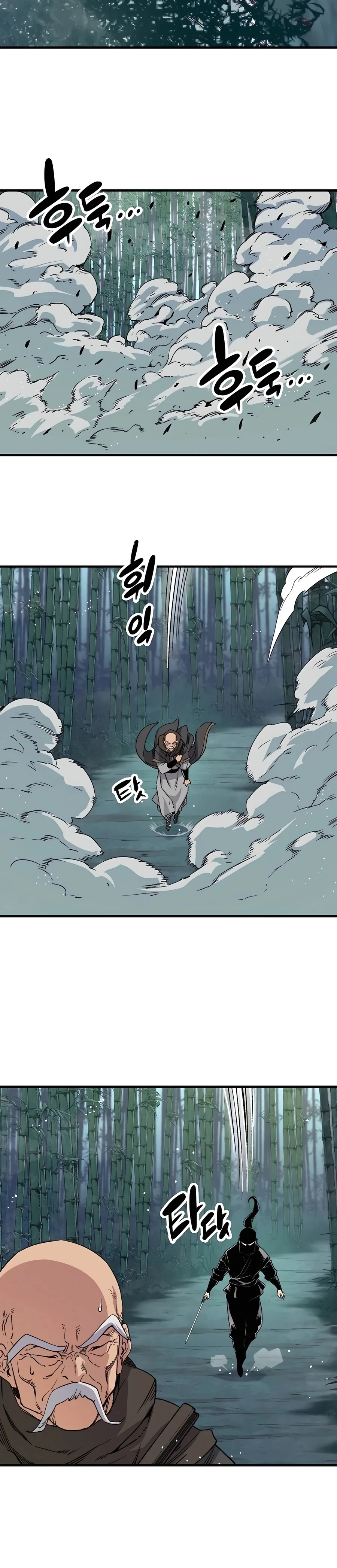 Reborn As The Heavenly Demon Chapter 31, page 40 of 42