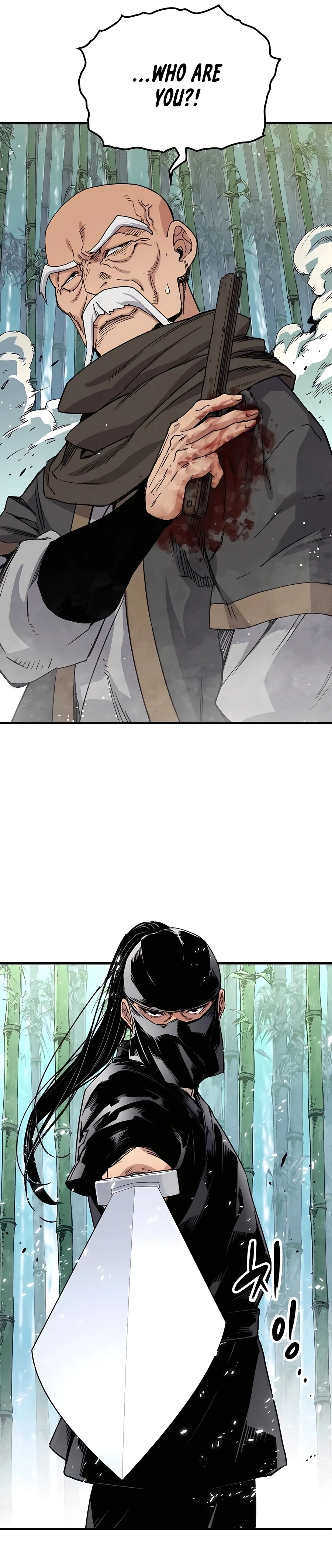 Reborn As The Heavenly Demon Chapter 31, page 41 of 42