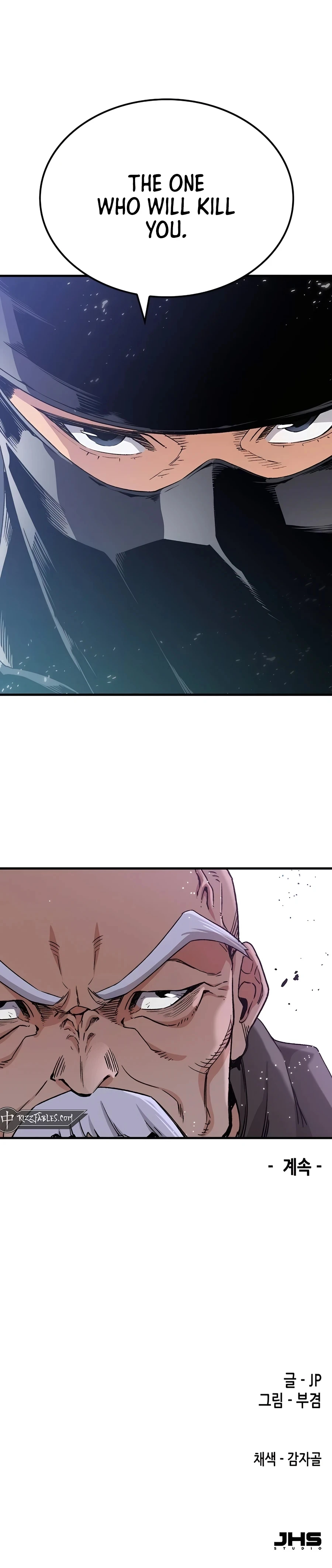 Reborn As The Heavenly Demon Chapter 31, page 42 of 42