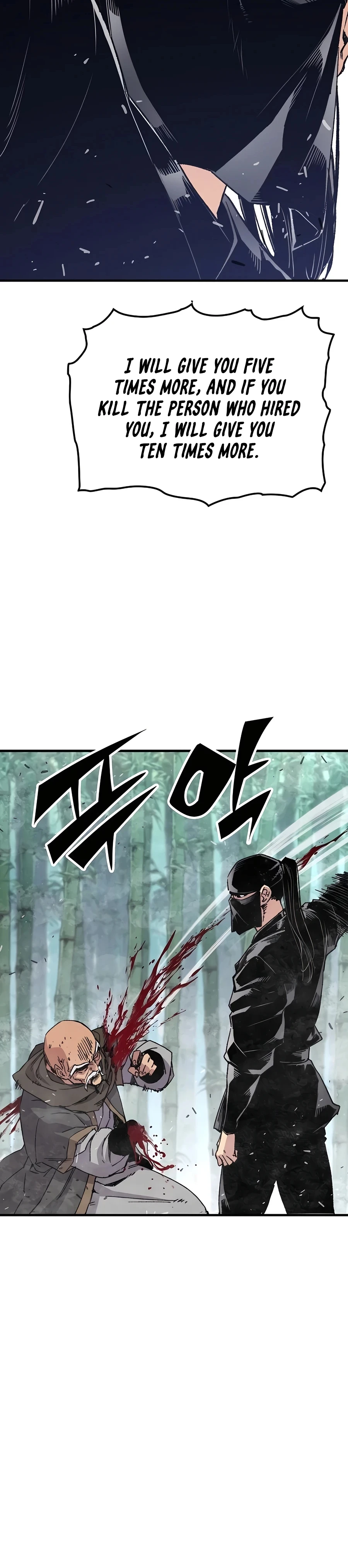 Reborn As The Heavenly Demon Chapter 32, page 12 of 42