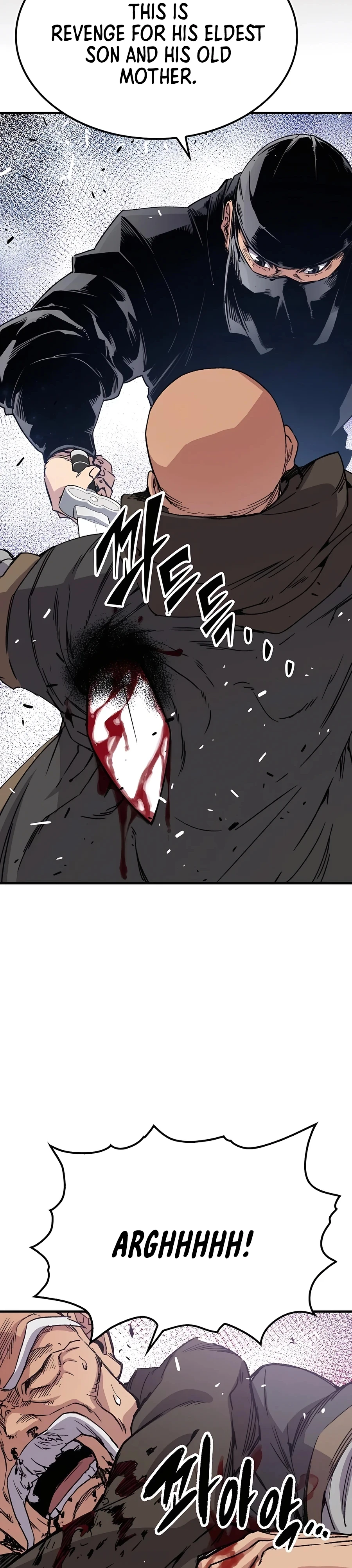 Reborn As The Heavenly Demon Chapter 32, page 20 of 42