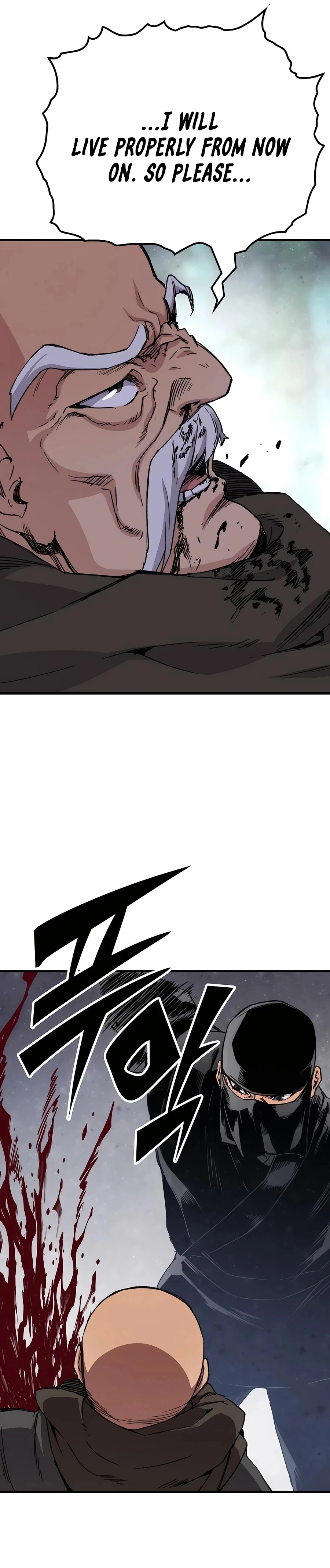 Reborn As The Heavenly Demon Chapter 32, page 22 of 42