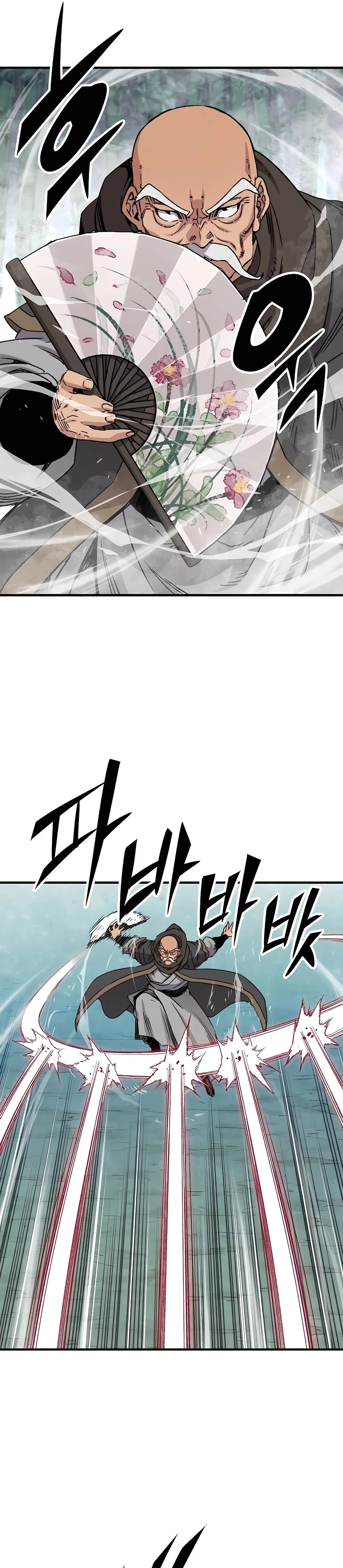 Reborn As The Heavenly Demon Chapter 32, page 5 of 42