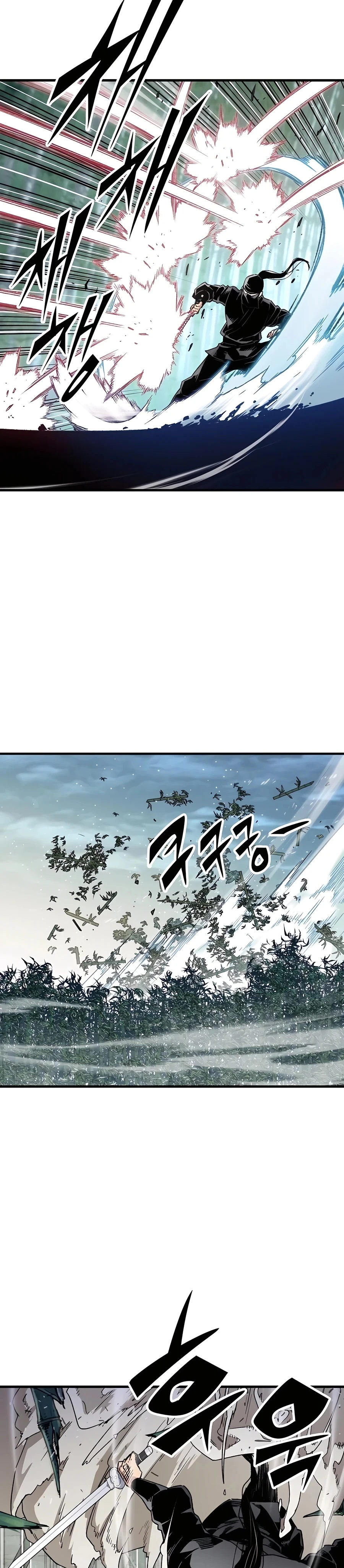 Reborn As The Heavenly Demon Chapter 32, page 6 of 42