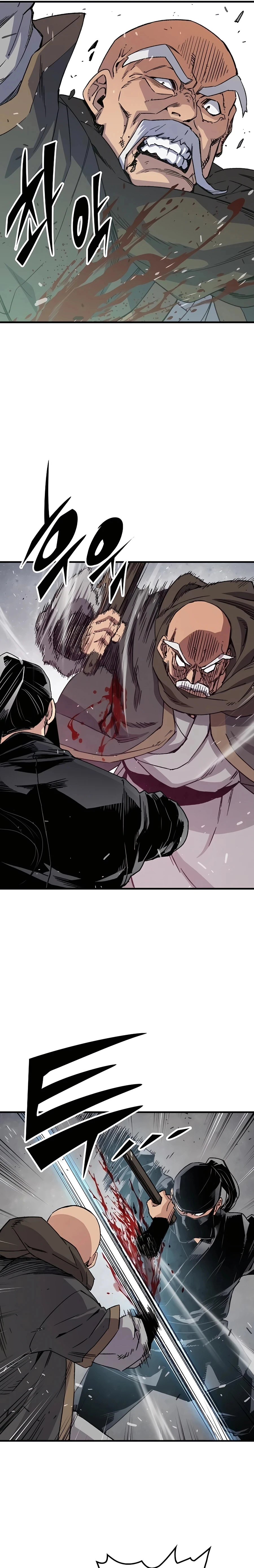 Reborn As The Heavenly Demon Chapter 32, page 8 of 42