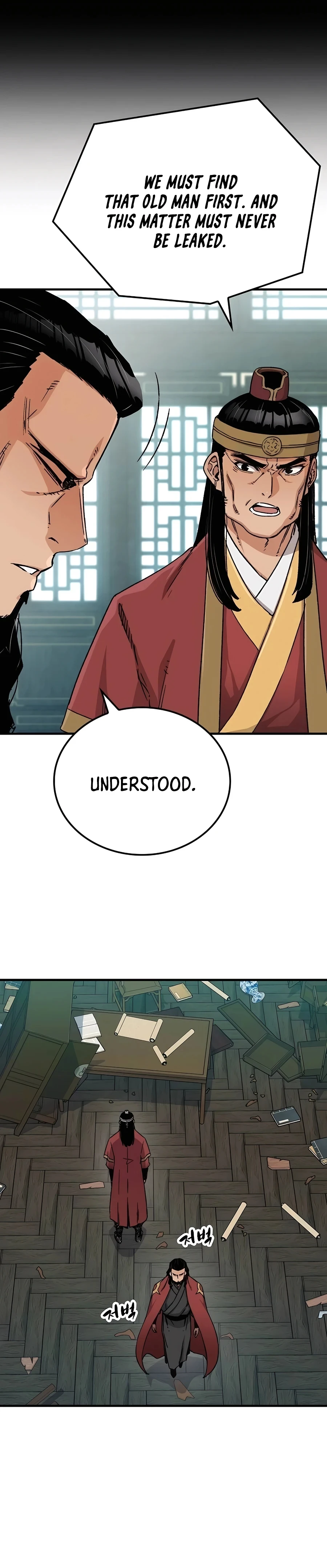 Reborn As The Heavenly Demon Chapter 33, page 7 of 49