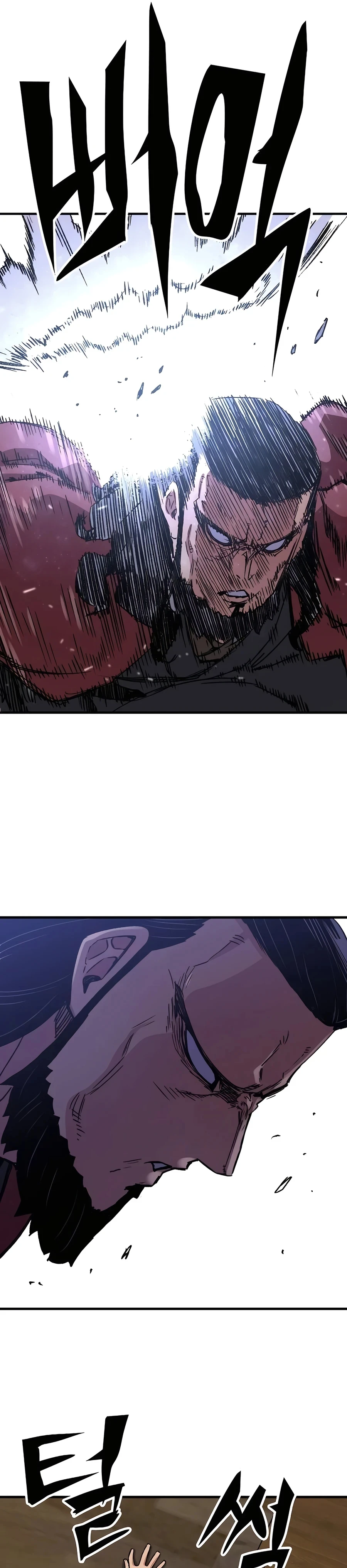 Reborn As The Heavenly Demon Chapter 34, page 38 of 53