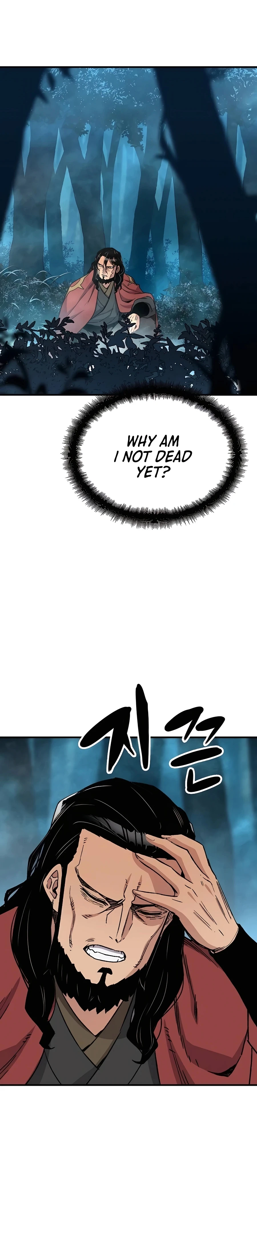 Reborn As The Heavenly Demon Chapter 34, page 45 of 53