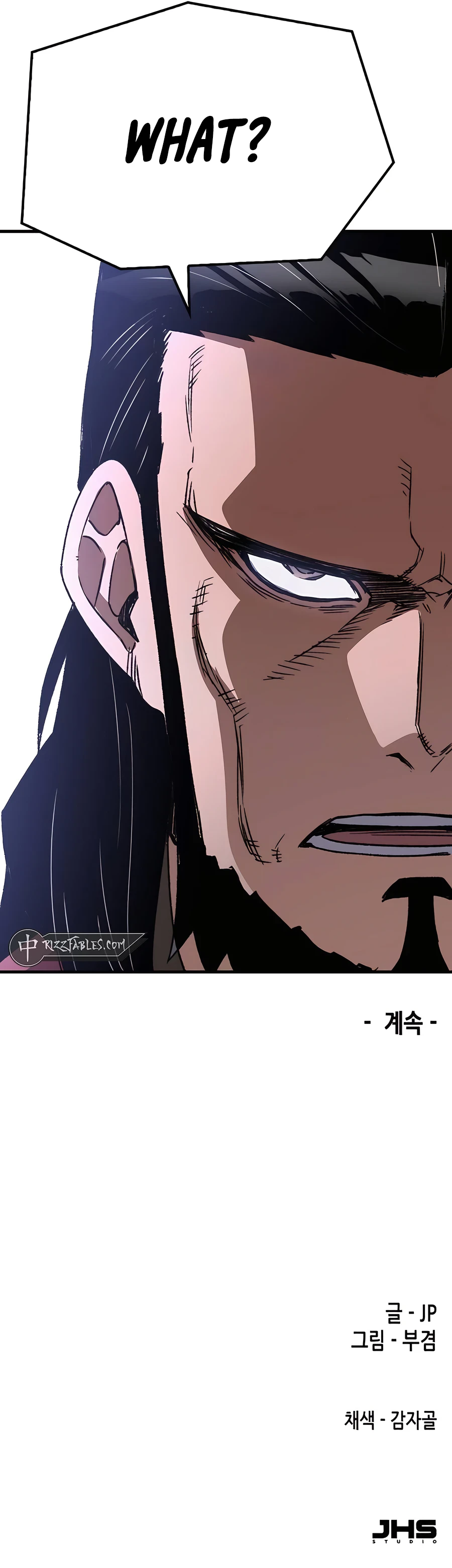Reborn As The Heavenly Demon Chapter 34, page 53 of 53