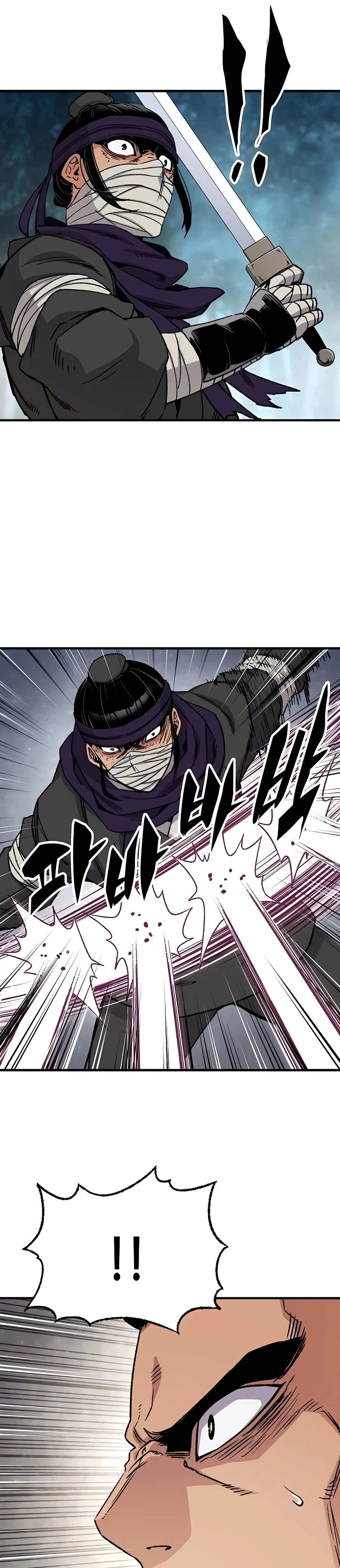 Reborn As The Heavenly Demon Chapter 35, page 11 of 40