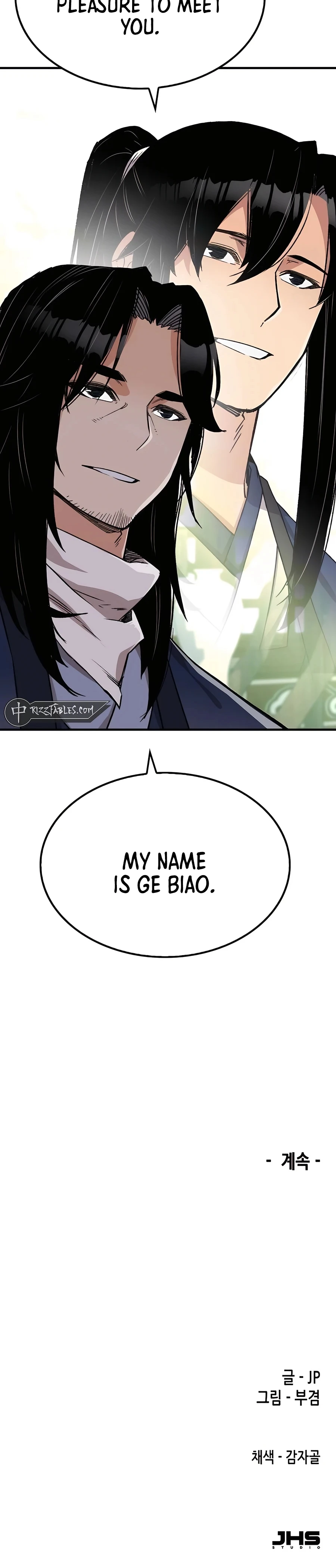 Reborn As The Heavenly Demon Chapter 35, page 40 of 40