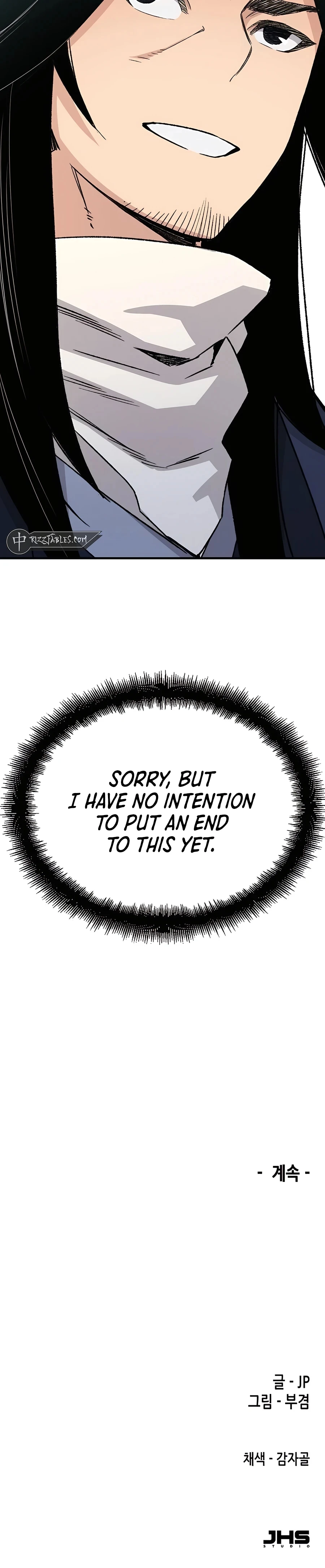 Reborn As The Heavenly Demon Chapter 36, page 47 of 47