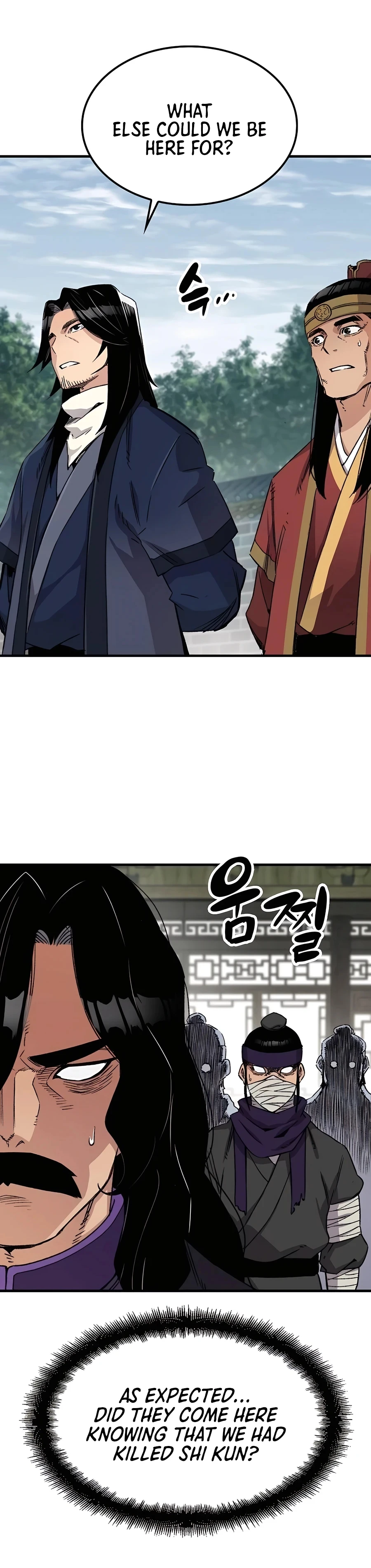 Reborn As The Heavenly Demon Chapter 37, page 6 of 48