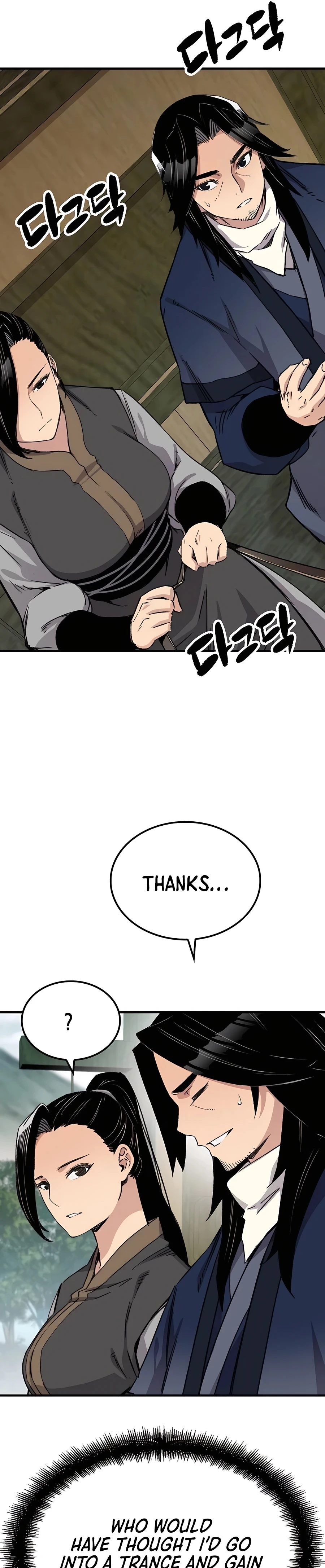 Reborn As The Heavenly Demon Chapter 38, page 17 of 45