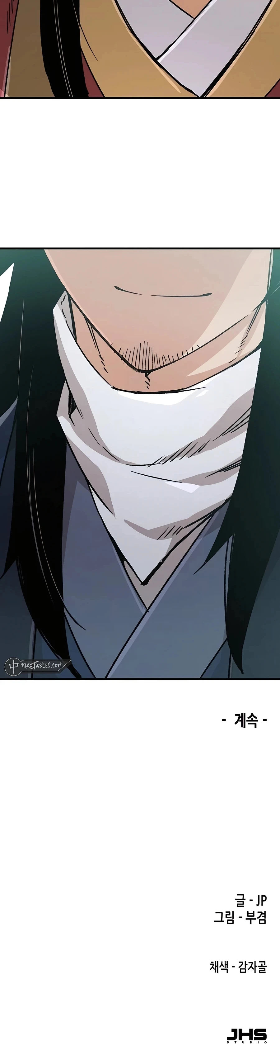 Reborn As The Heavenly Demon Chapter 38, page 45 of 45