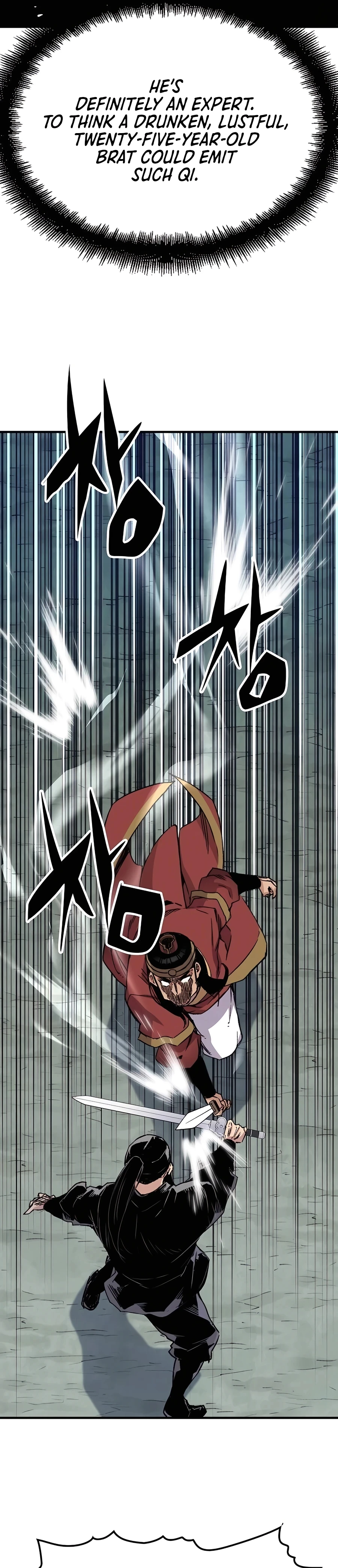 Reborn As The Heavenly Demon Chapter 39, page 25 of 43