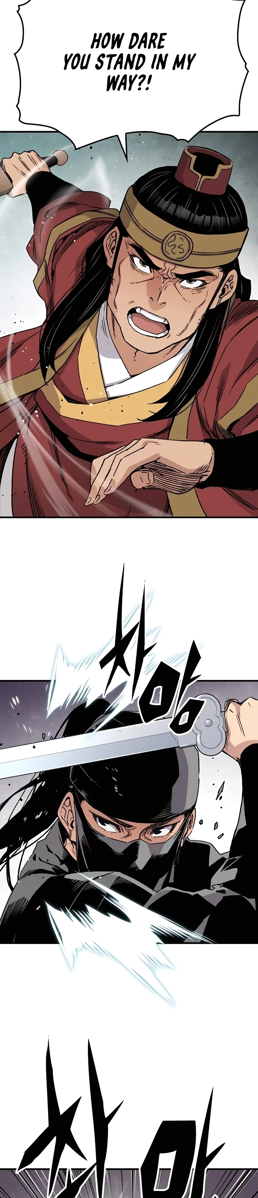 Reborn As The Heavenly Demon Chapter 39, page 26 of 43