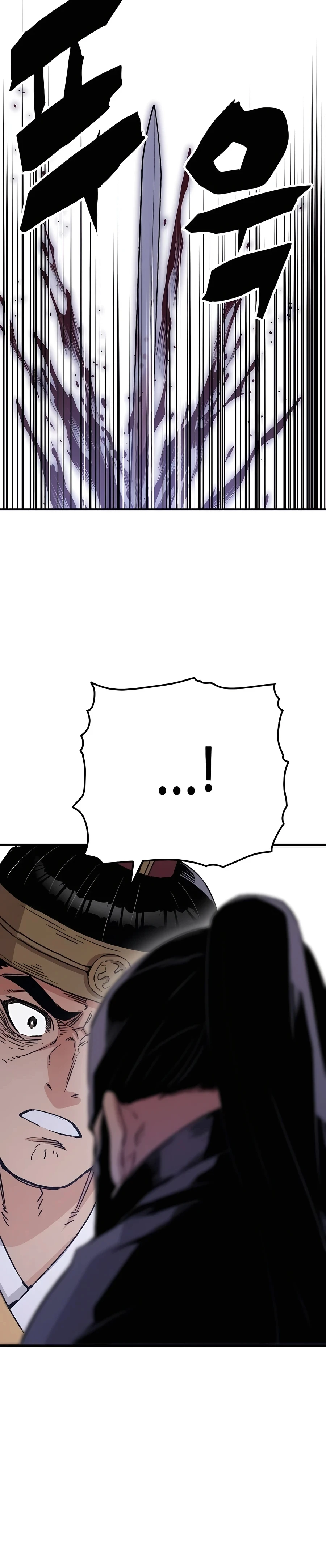 Reborn As The Heavenly Demon Chapter 39, page 30 of 43