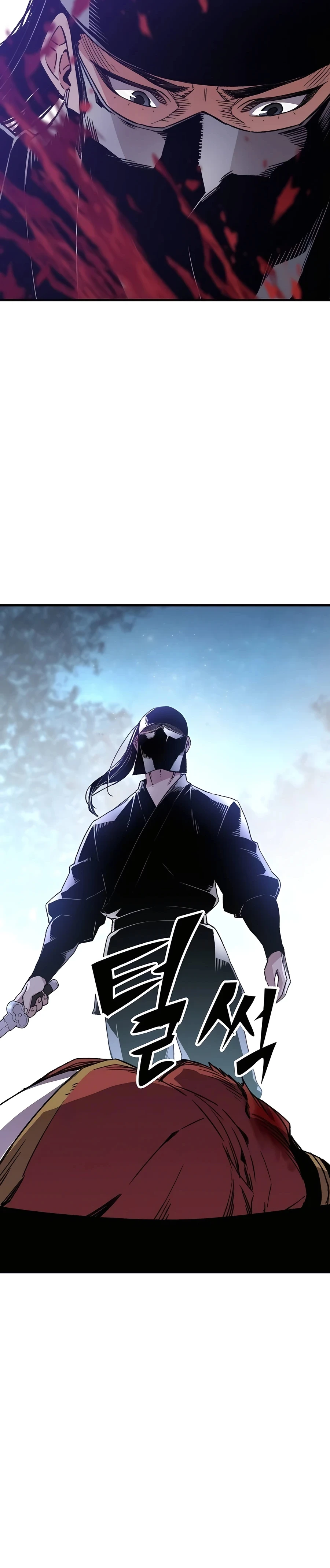 Reborn As The Heavenly Demon Chapter 39, page 39 of 43