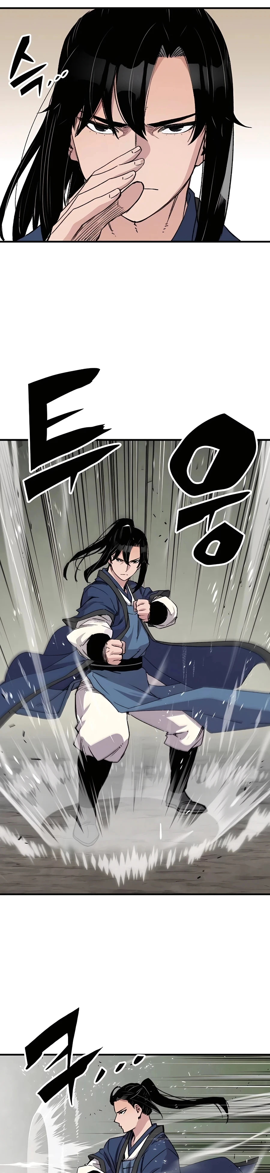Reborn As The Heavenly Demon Chapter 40, page 42 of 44