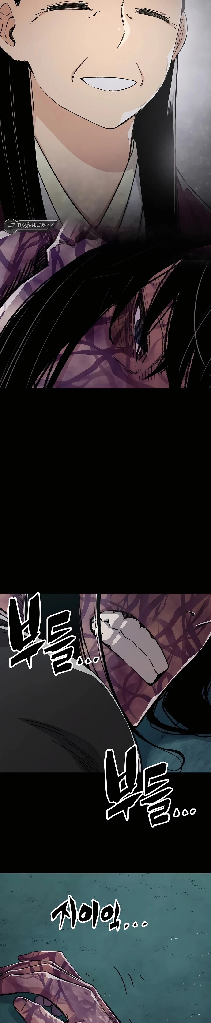Reborn As The Heavenly Demon Chapter 43, page 15 of 51