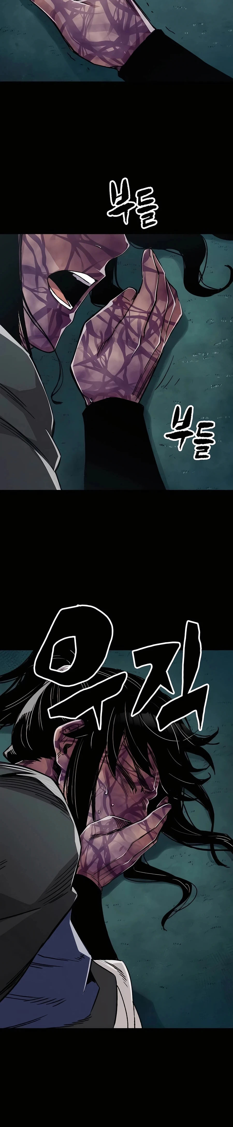 Reborn As The Heavenly Demon Chapter 43, page 16 of 51