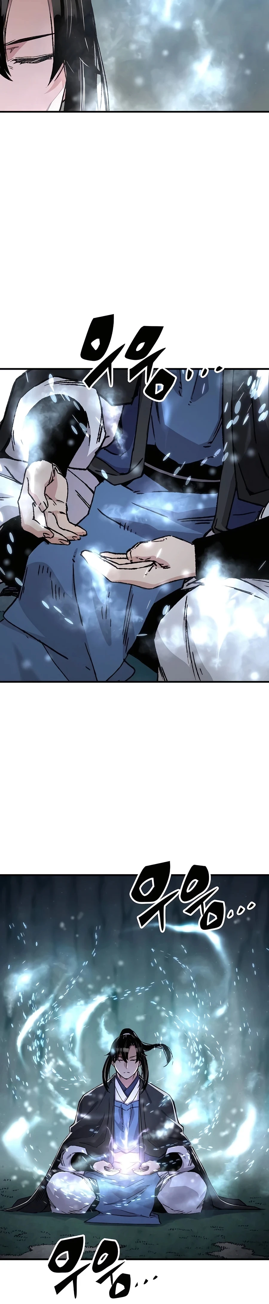 Reborn As The Heavenly Demon Chapter 43, page 27 of 51