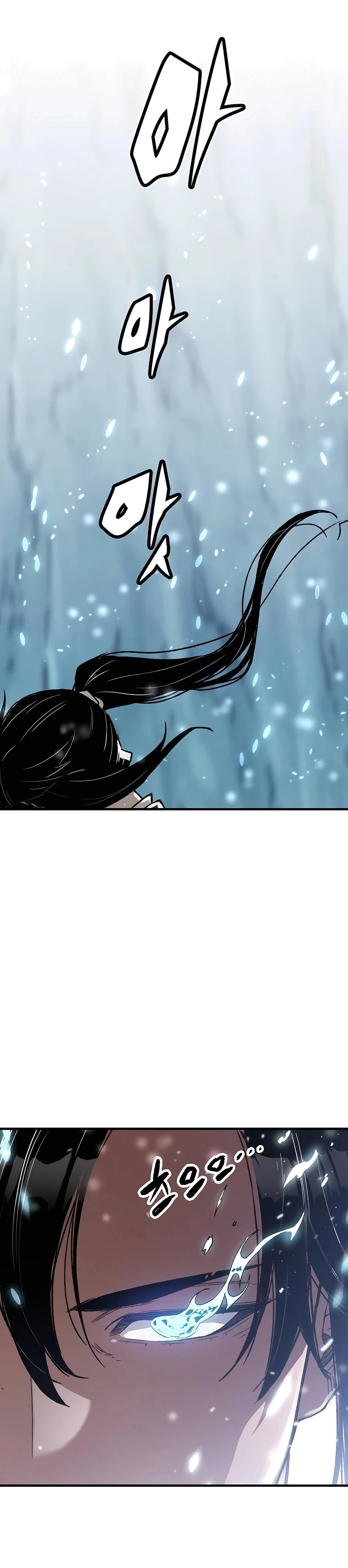 Reborn As The Heavenly Demon Chapter 43, page 29 of 51