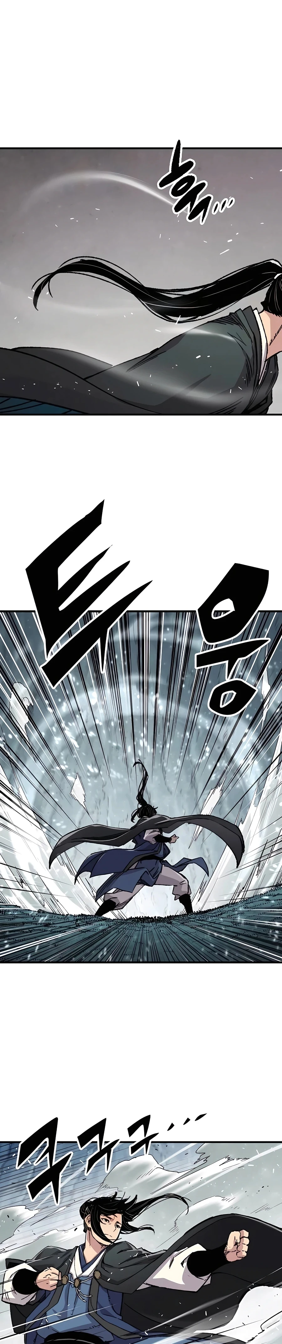Reborn As The Heavenly Demon Chapter 43, page 33 of 51